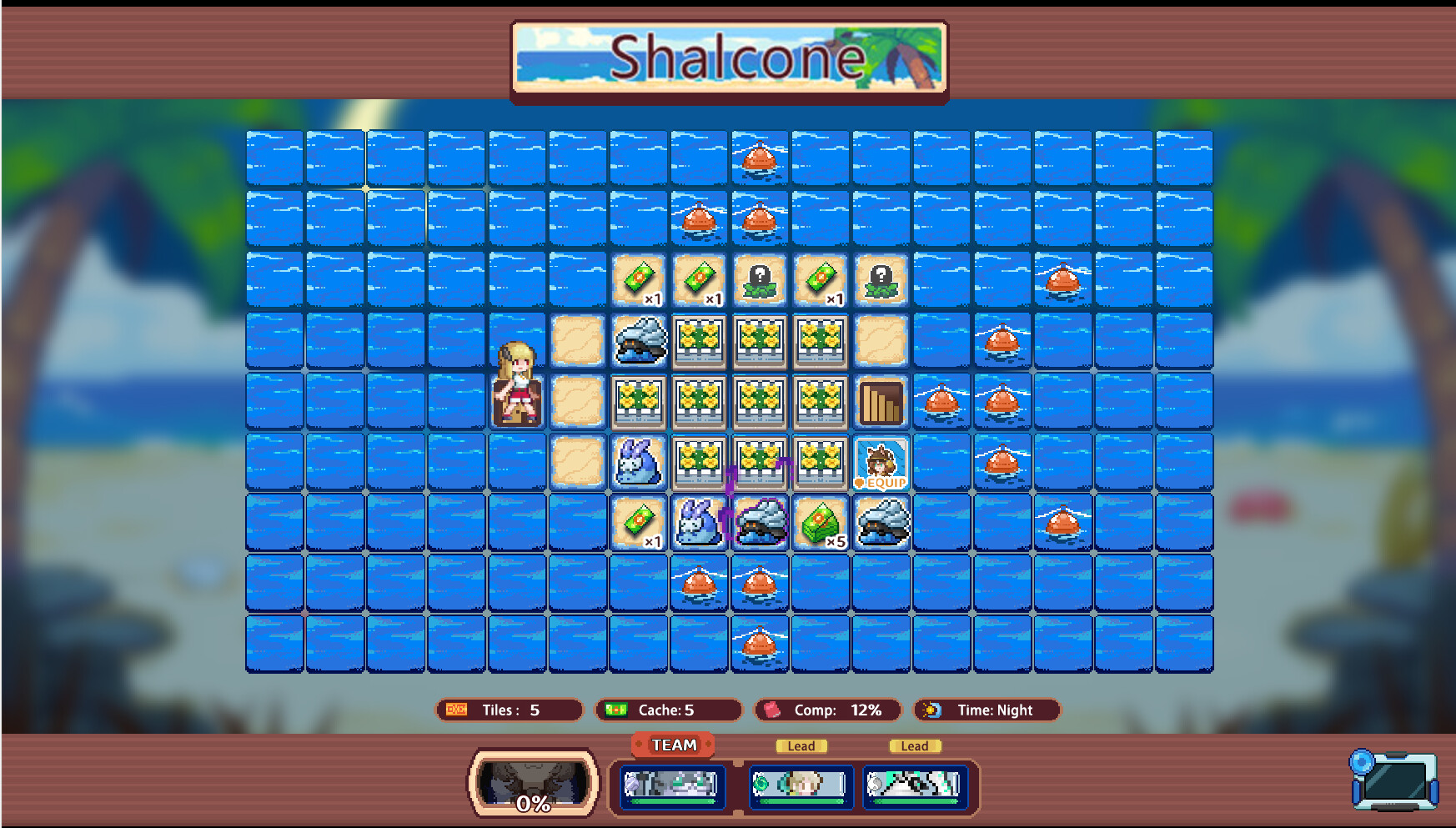 阴阳妖怪 screenshot 4