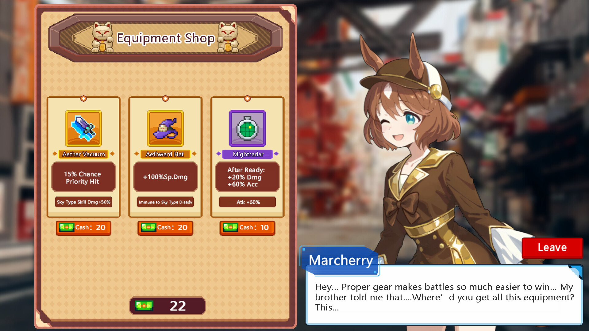 阴阳妖怪 screenshot 5