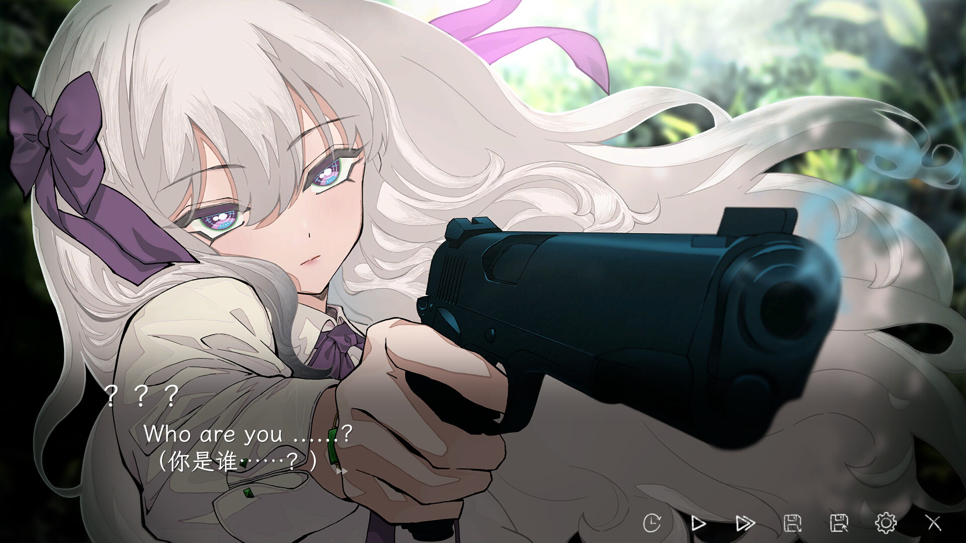 Prisoner of the Ephemeral Kingdom screenshot 3