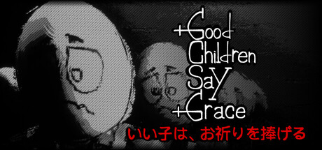 Cover art from Good Children Say Grace