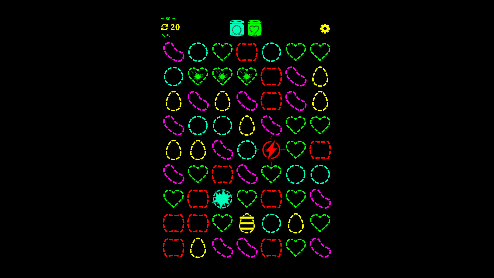 Matchuie screenshot 4