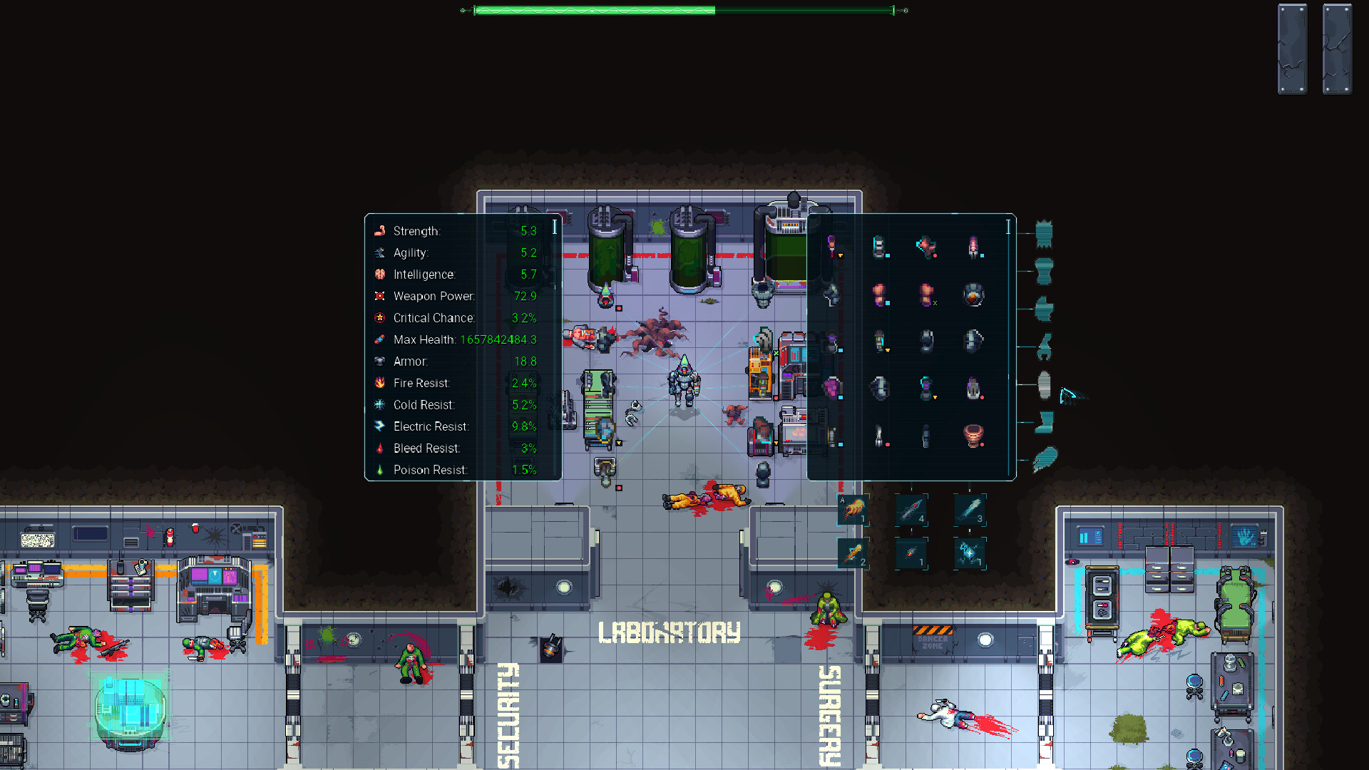 C.R.E.O. screenshot 1