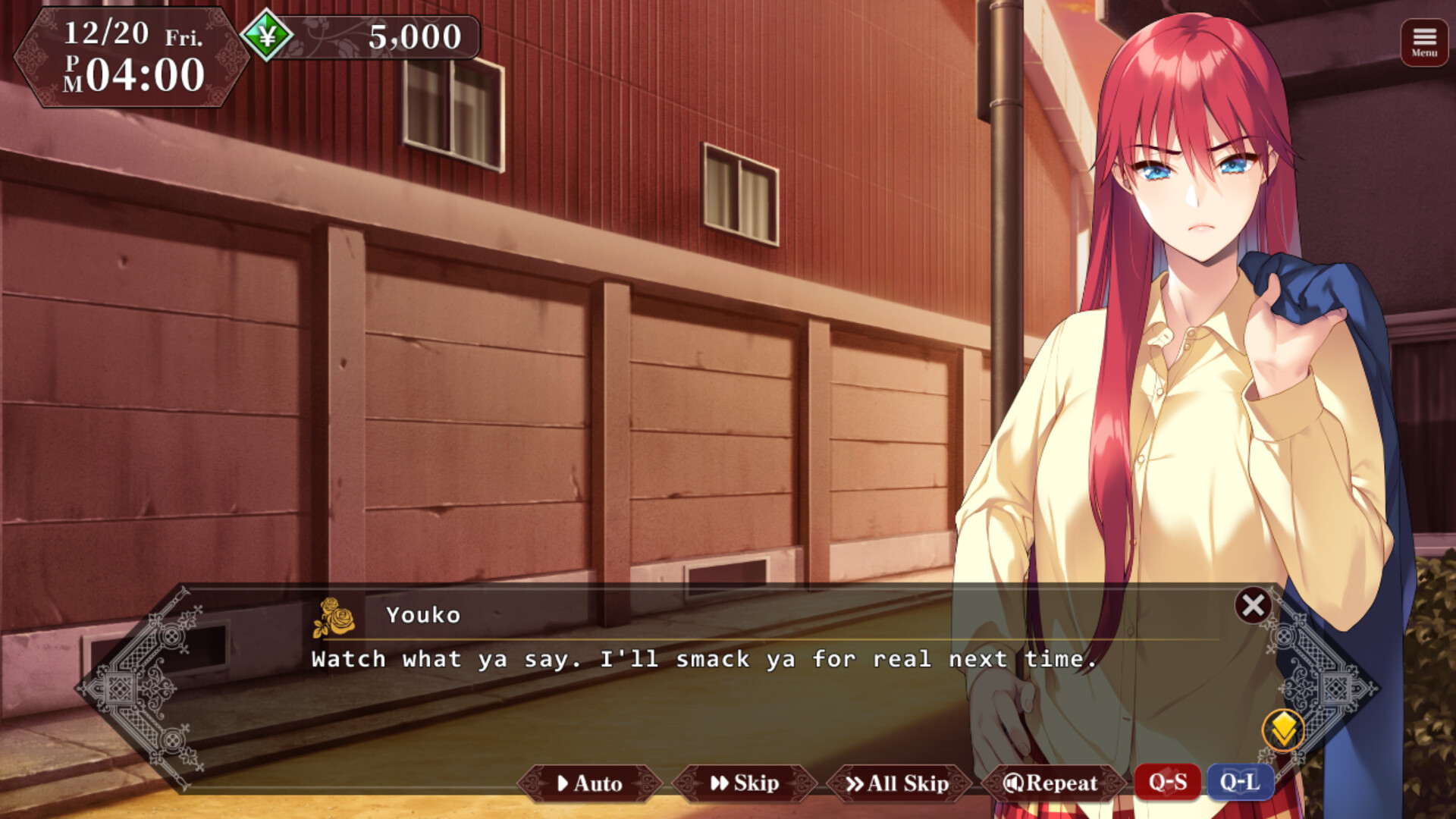Dōkyūsei 2: Winter Heat screenshot 3