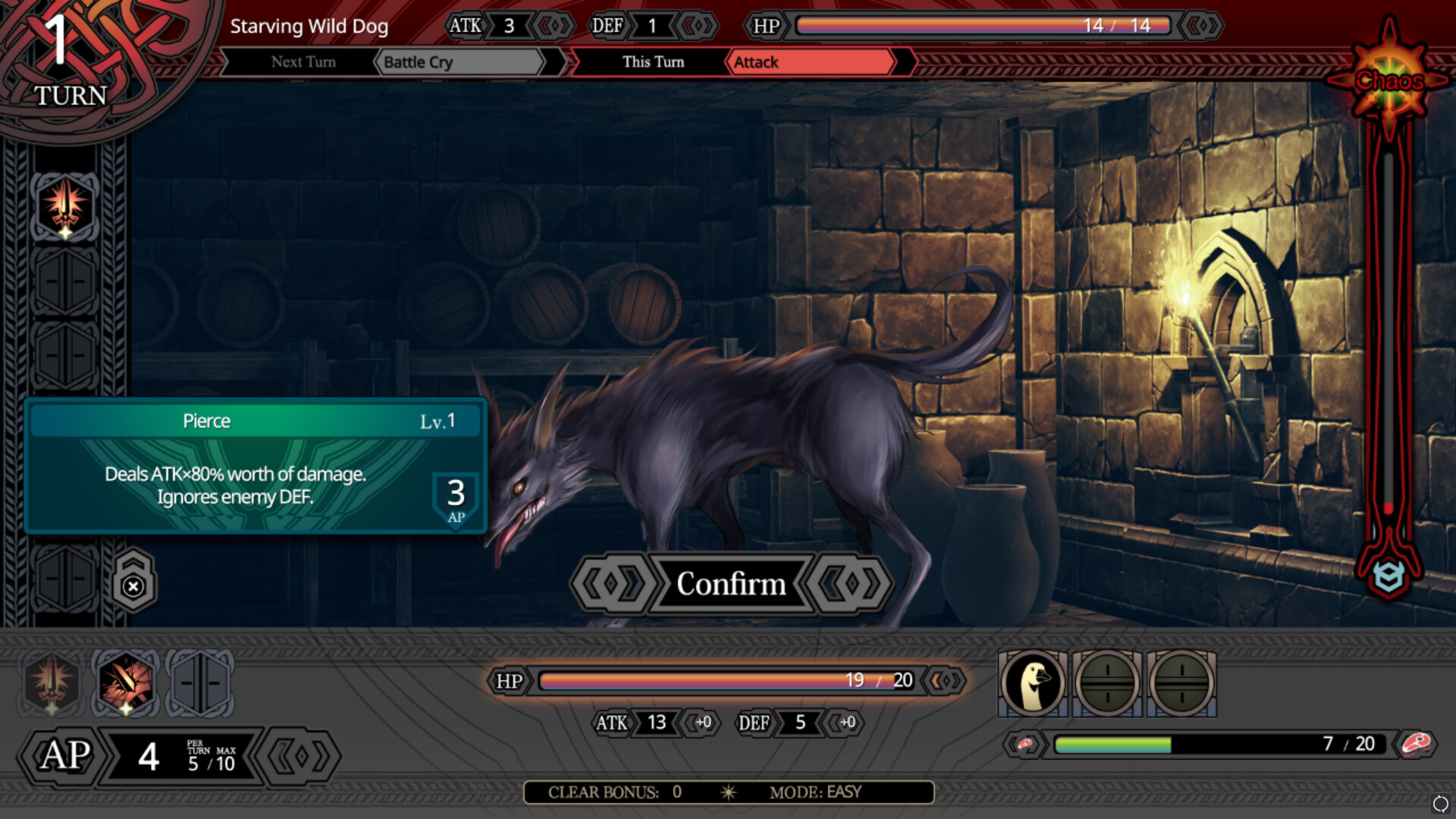 LABYRINTHOS: The Depths Want You screenshot 3