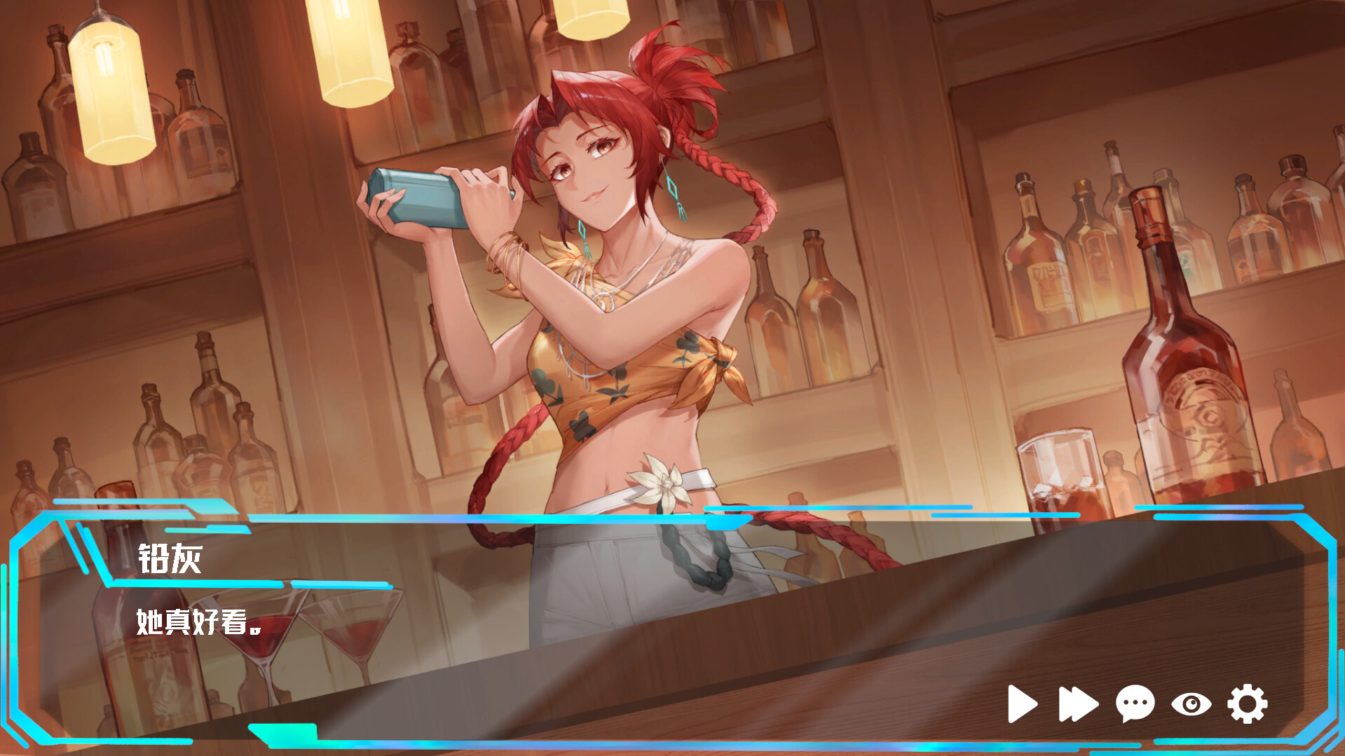 灰海迷城 trailer