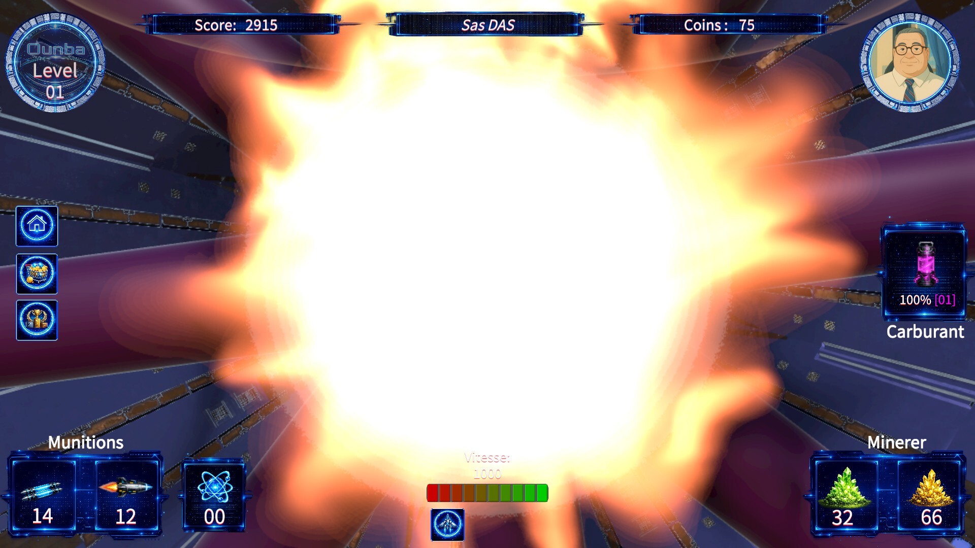 Ounba screenshot 3