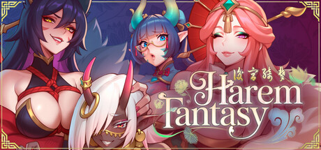 Harem Fantasy