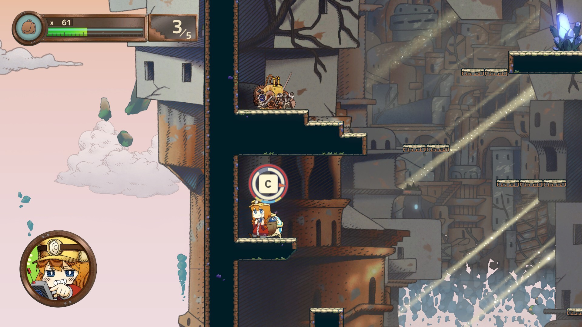 Little Re-collector screenshot 3
