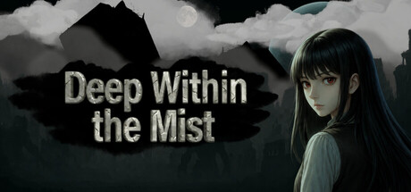 Cover art from Deep Within the Mist