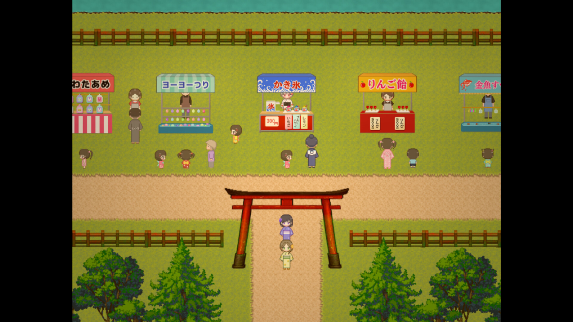 消えた灯と夏の影 trailer