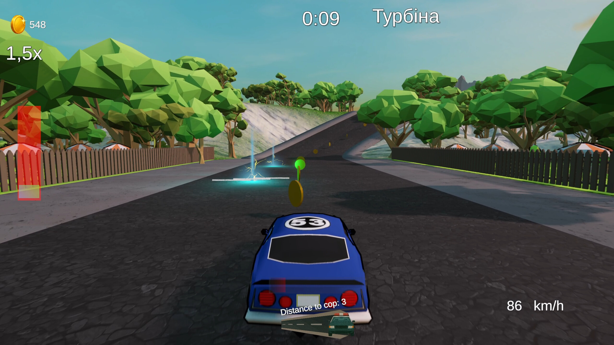 My Little Pursuit screenshot 5