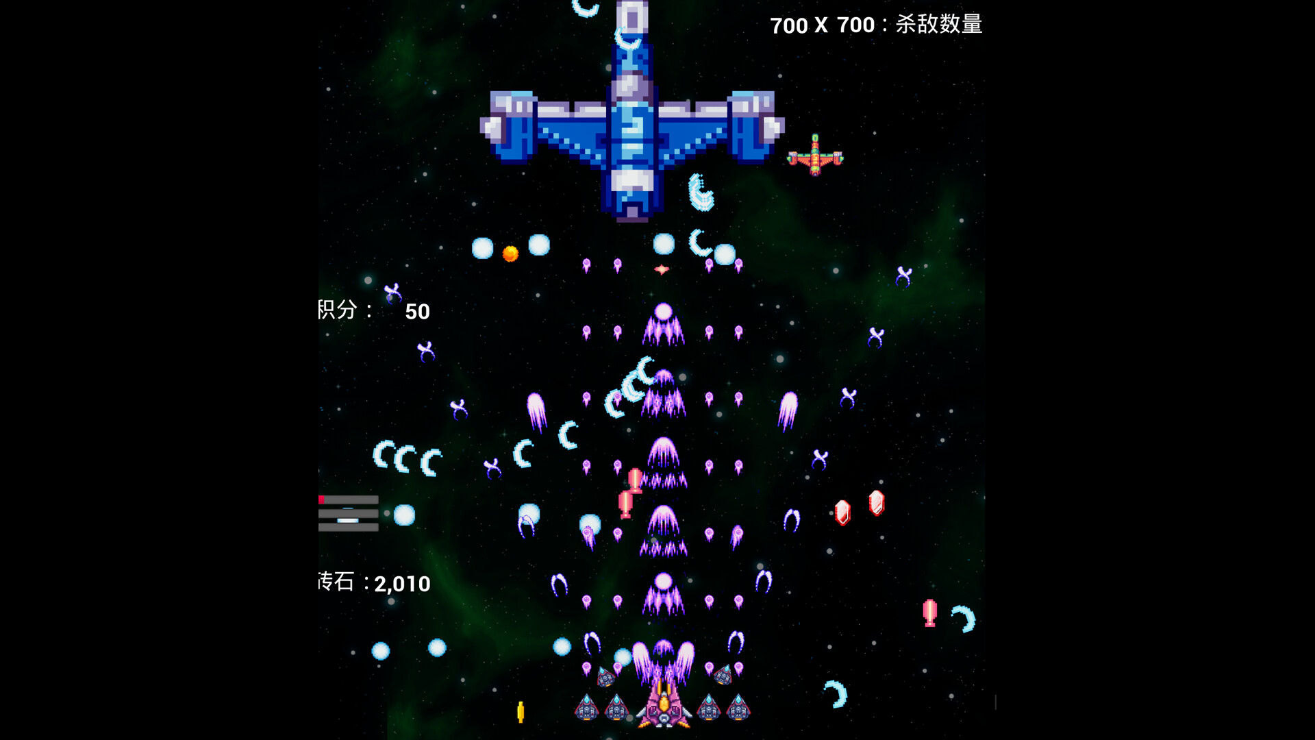 interstellar flight screenshot 4