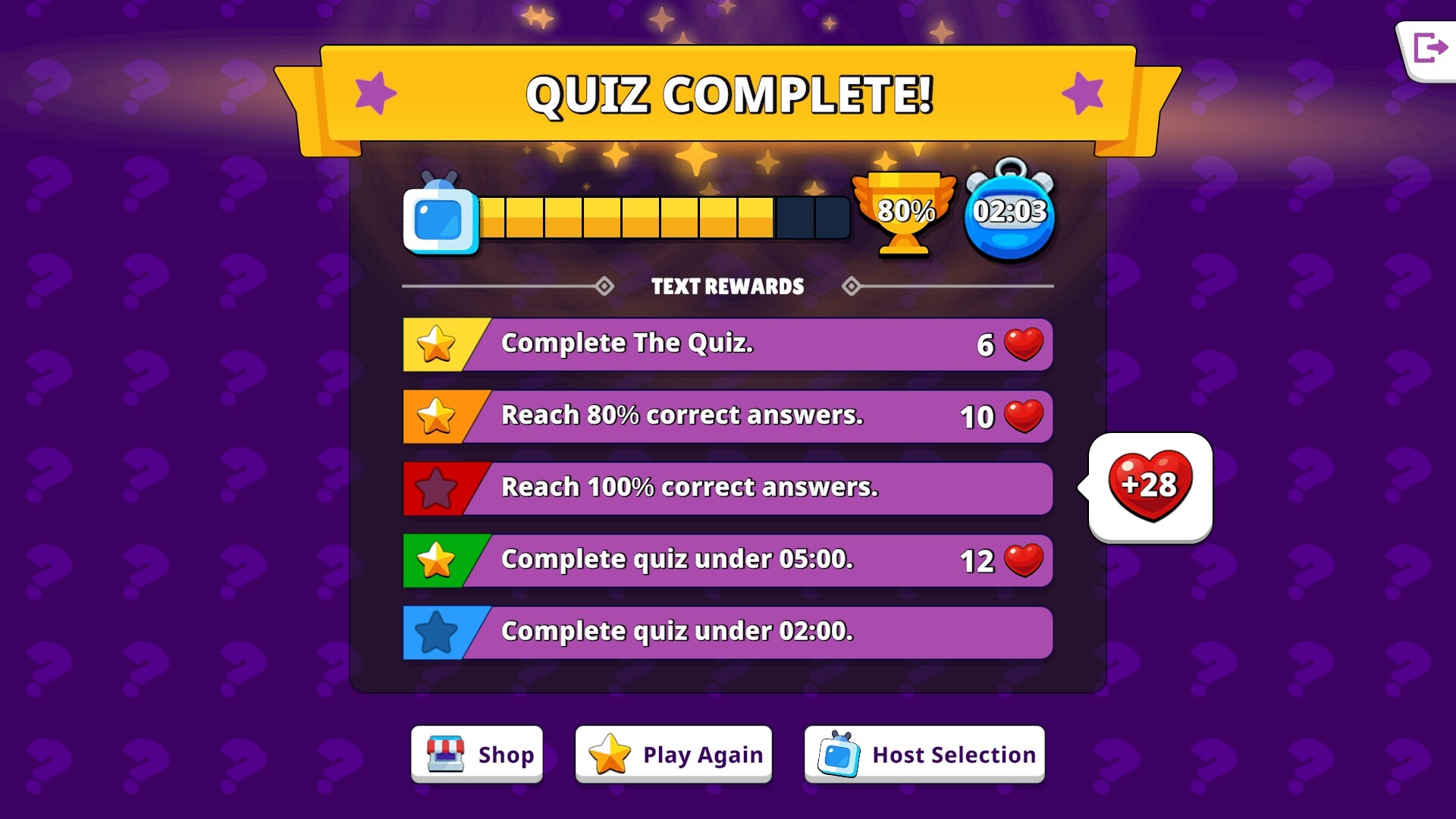 A Sexy Quiz Show screenshot 3