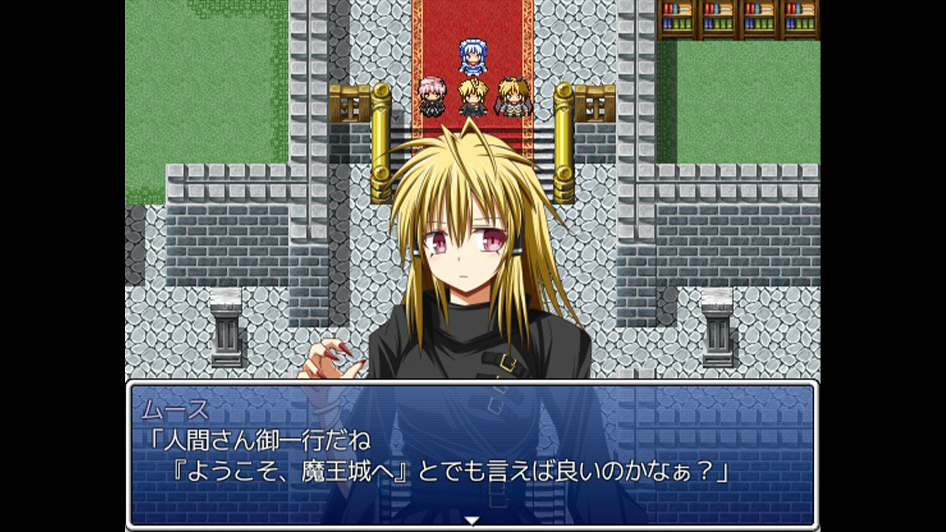 The unwinnable fight of Debuffs against Succubi screenshot 2