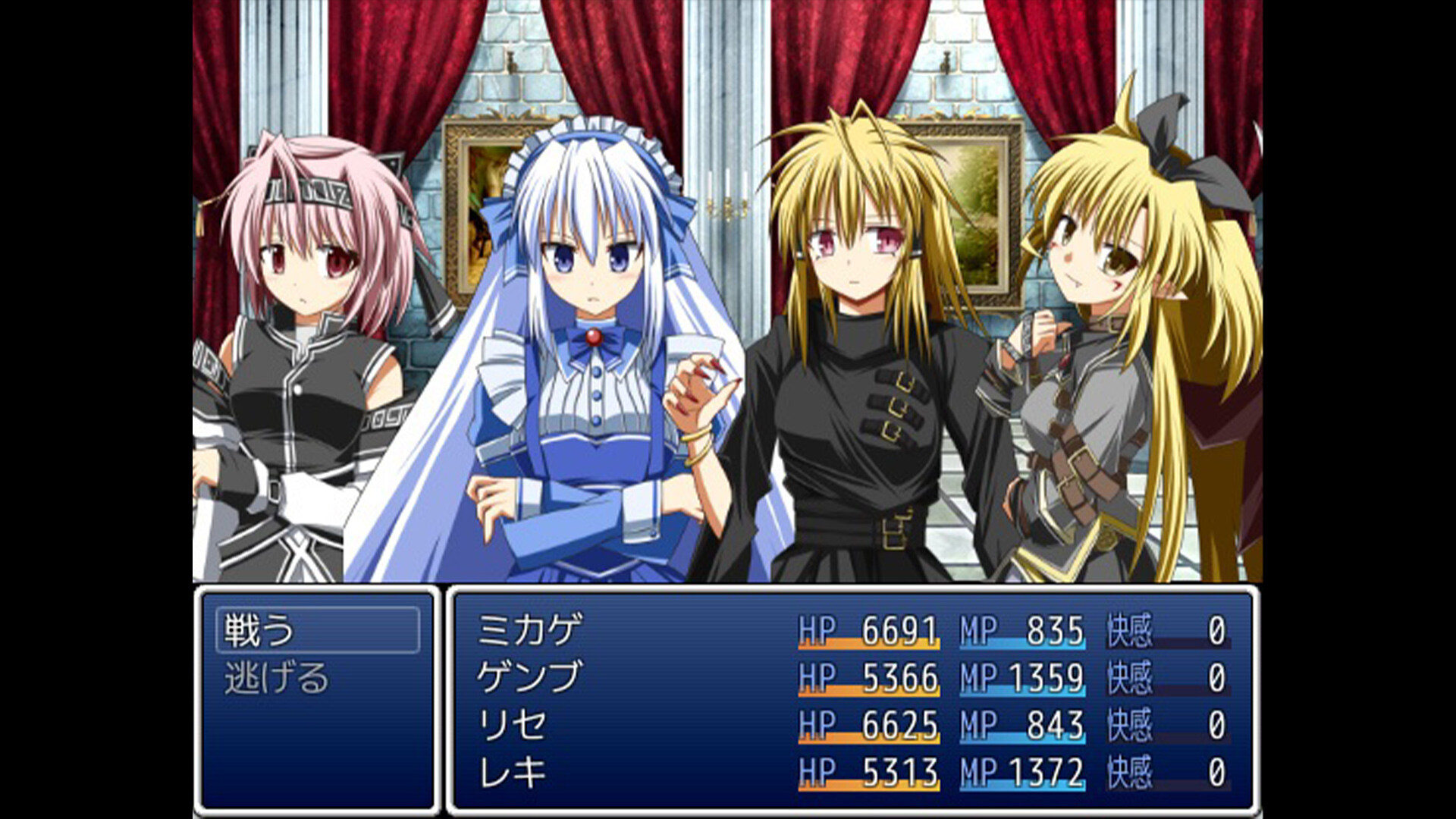 The unwinnable fight of Debuffs against Succubi screenshot 1