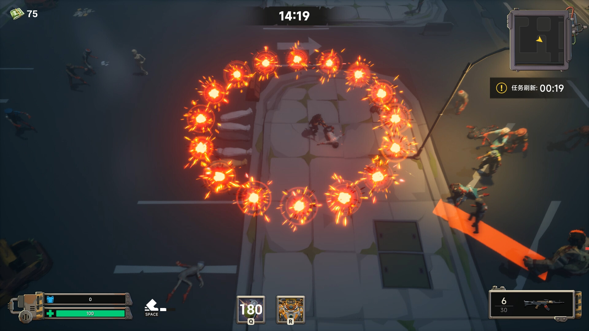 Doom Reignite screenshot 2