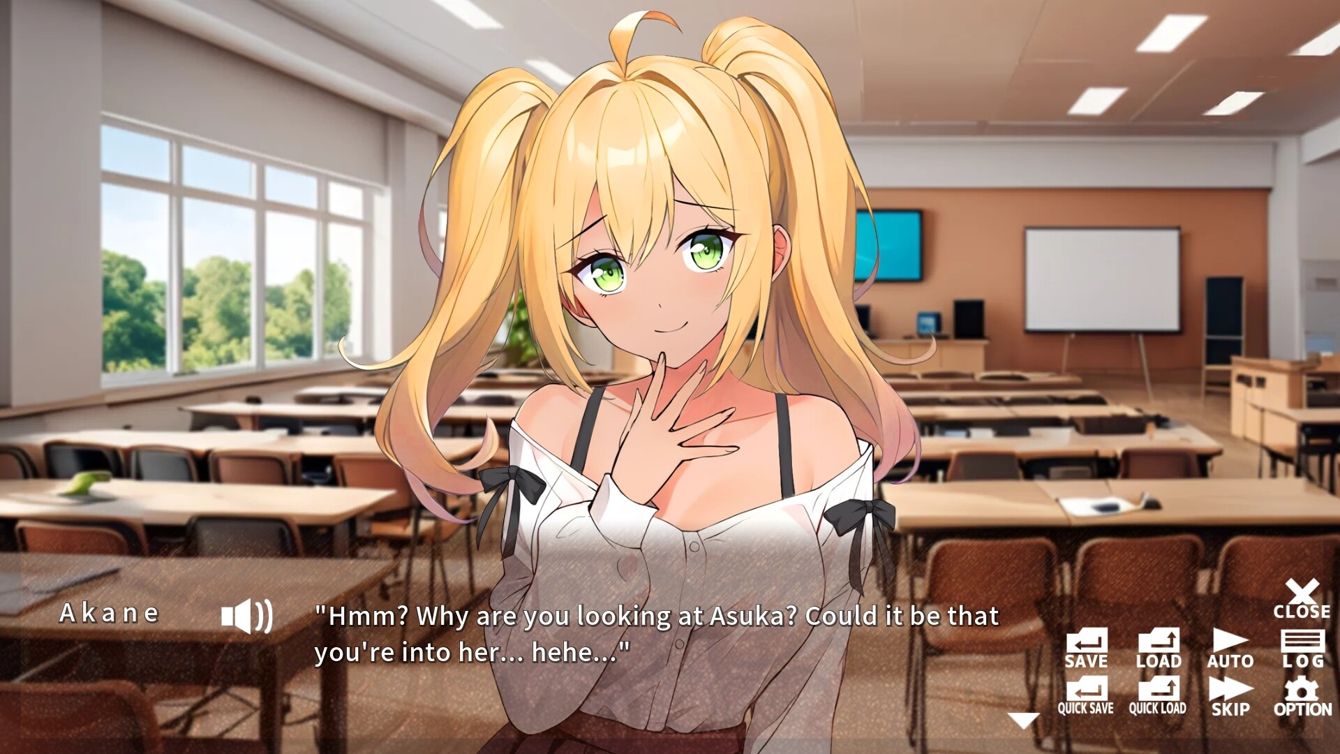 ギャルと優等生と夏休み Gal, Geek and Summer screenshot 5