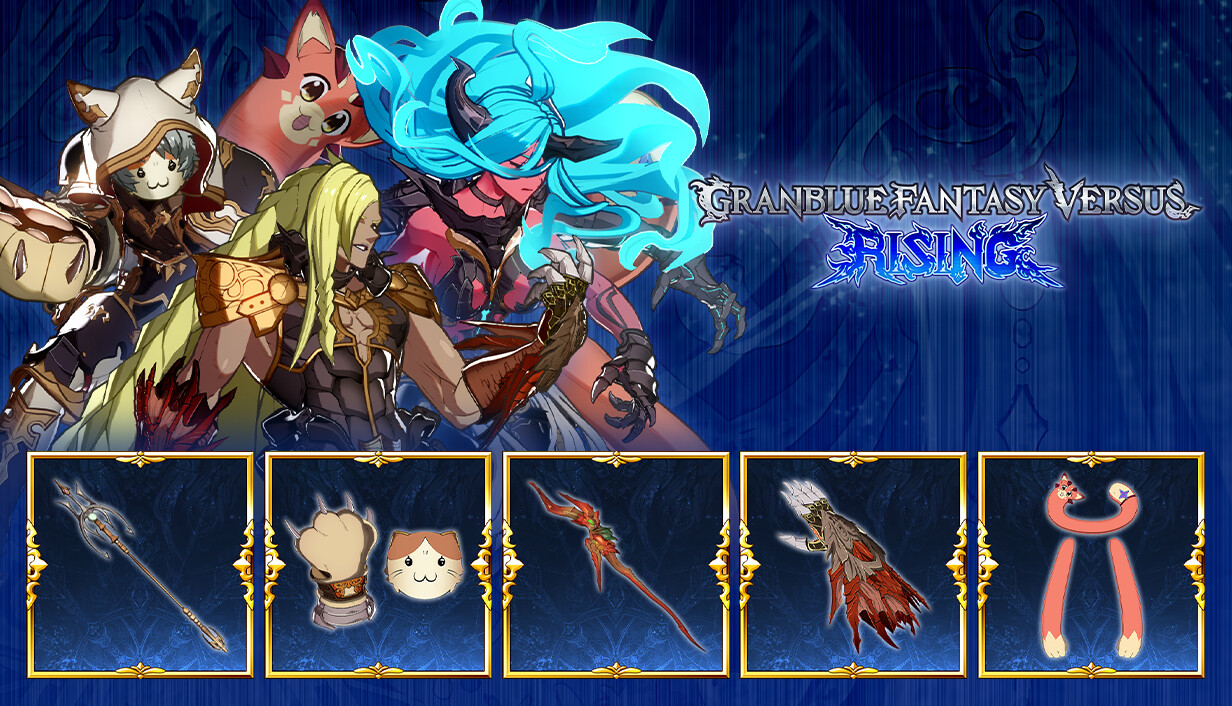 GBVSR - Weapon Skin Set: Battle Pass Pack 5