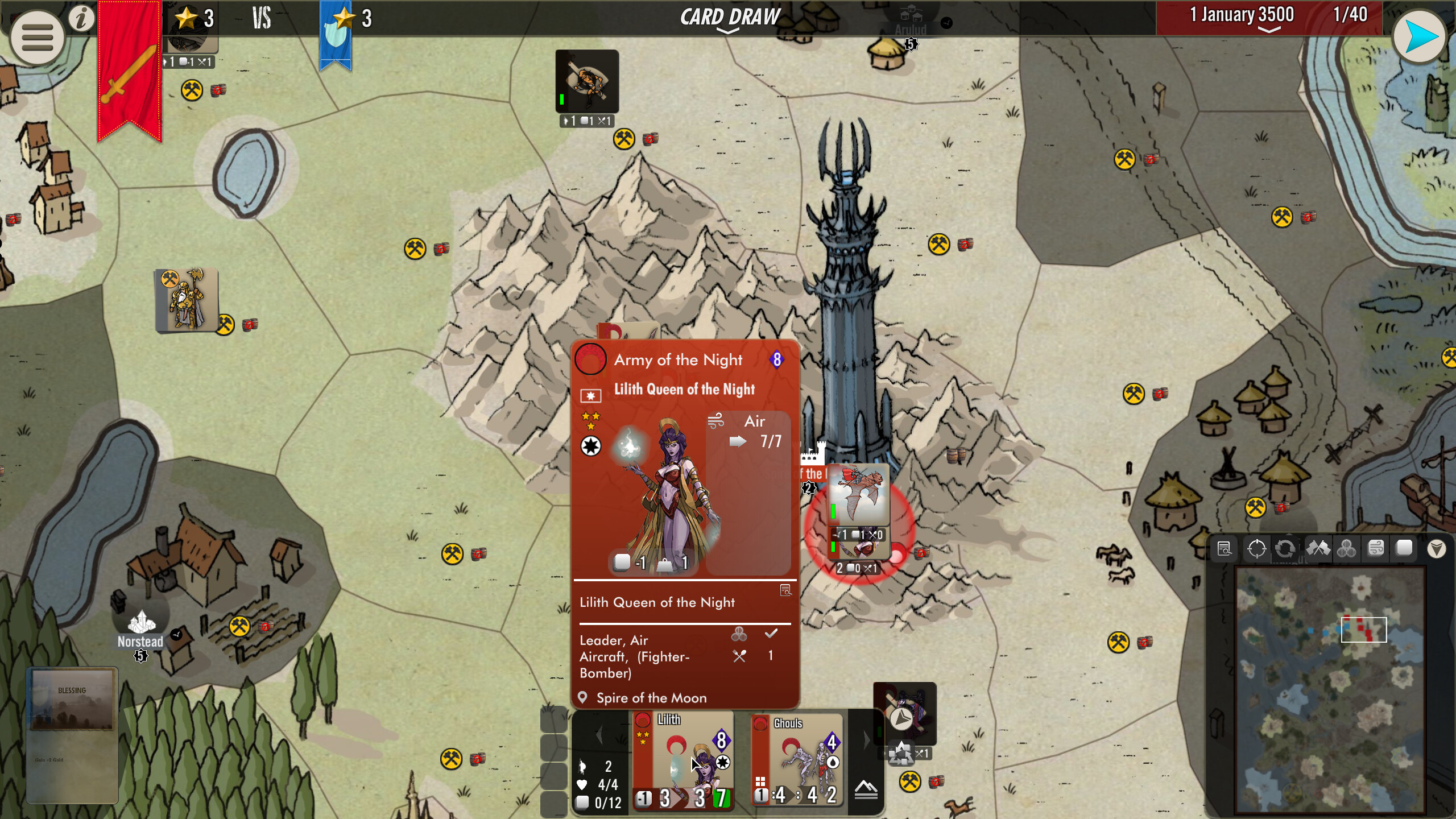 SGS Burning Banners screenshot 5