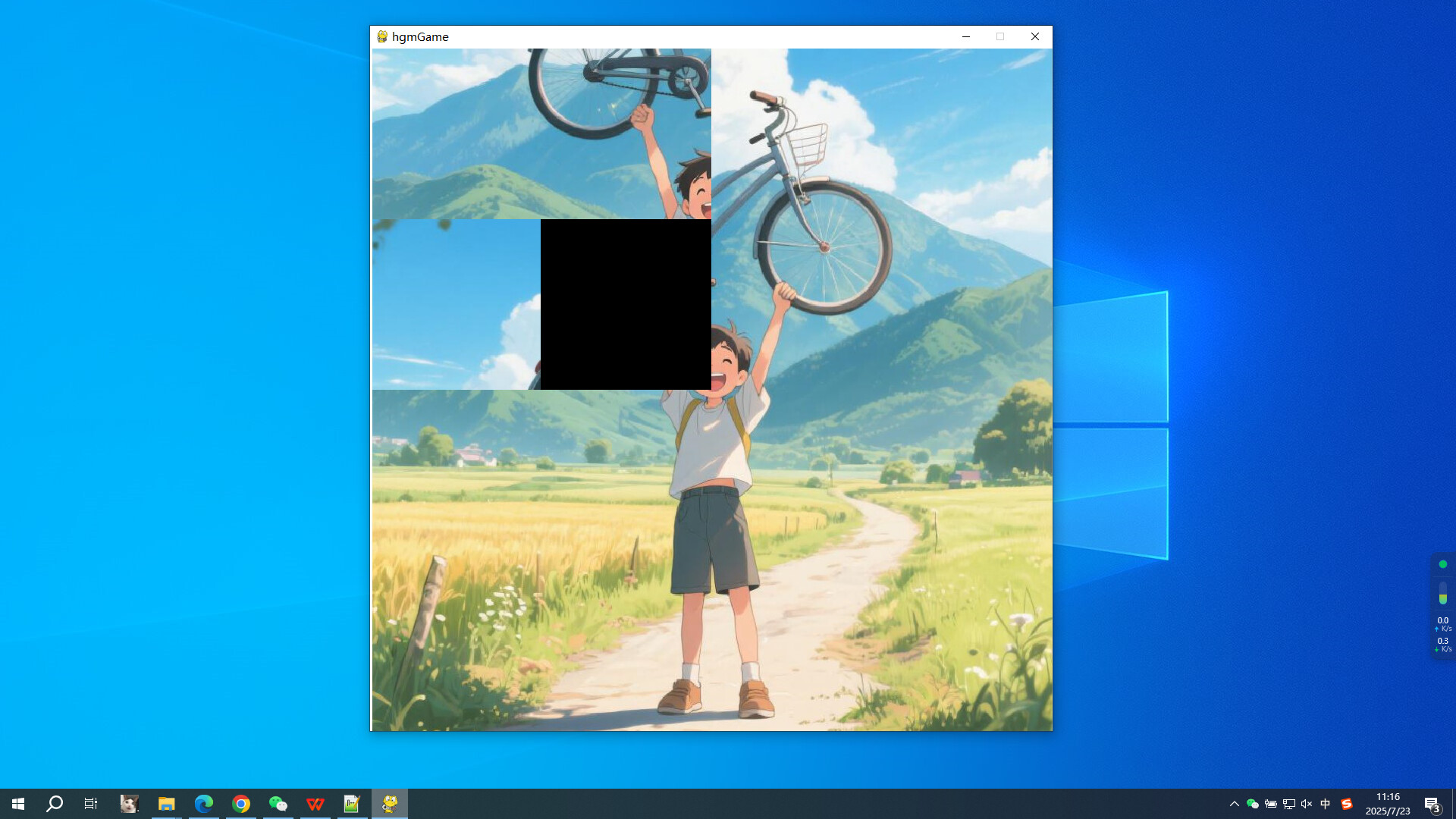 go cycling screenshot 3