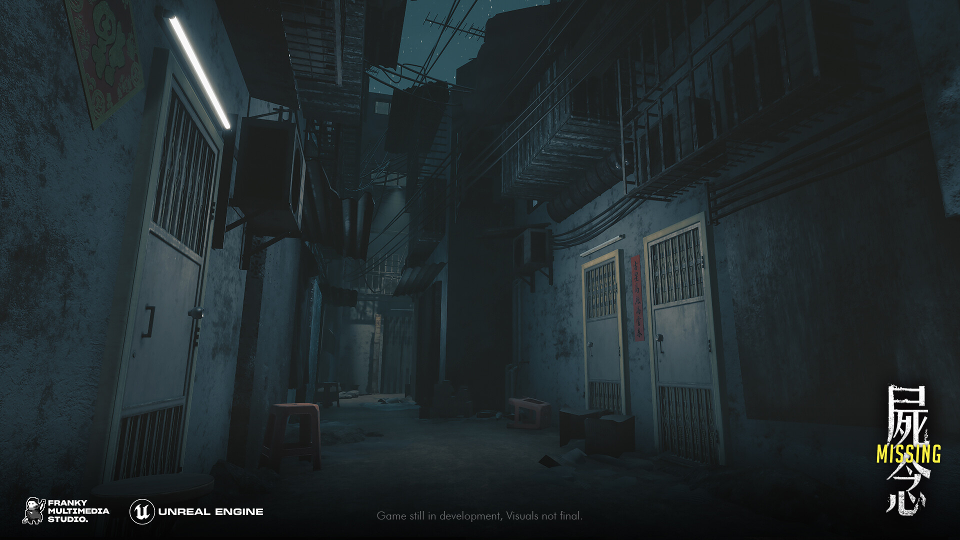 Missing 屍念 screenshot 2