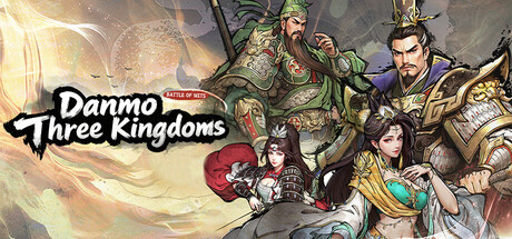 Danmo Three Kingdoms: Battle of Wits