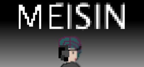 Cover art from Meisin
