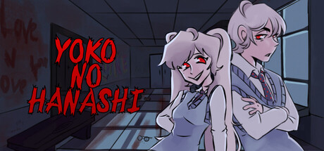 Yoko no Hanashi