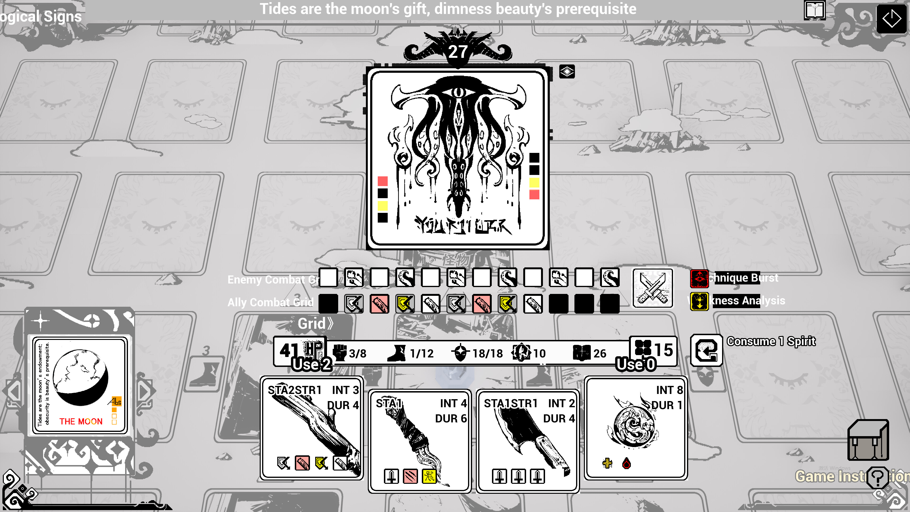 Day of Astrology screenshot 5