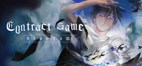 Cover art from Contract Game Phantom