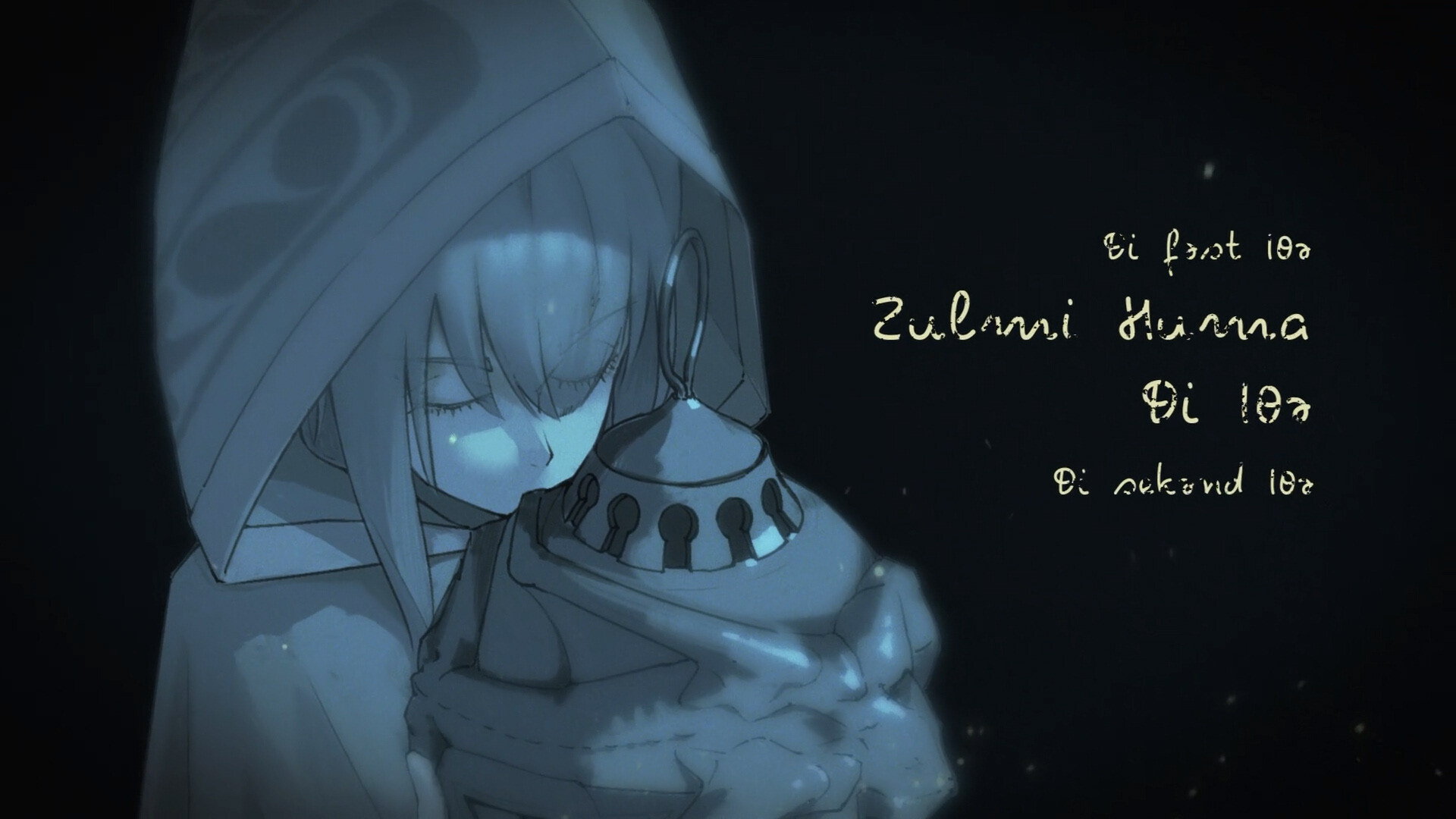 DeCoDiary.volume 1 起 ~ Atheohood trailer