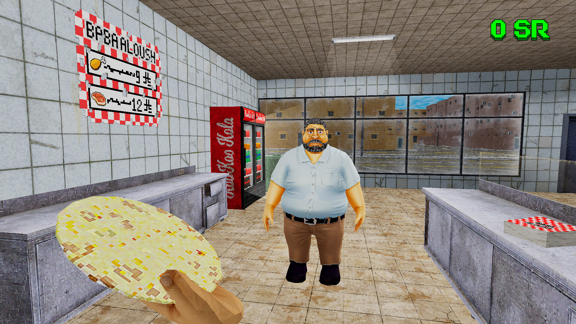 Shawarma Hell screenshot 2