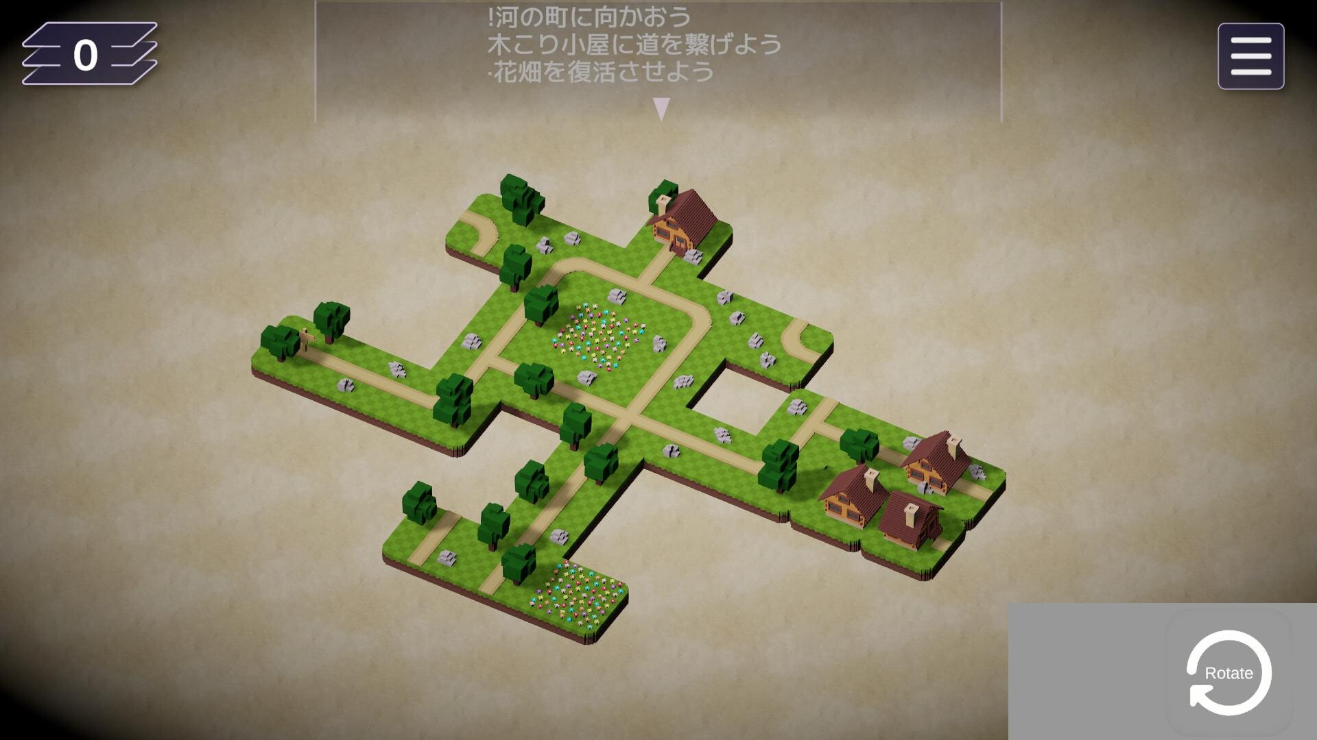 道渡しのオーレリア screenshot 5
