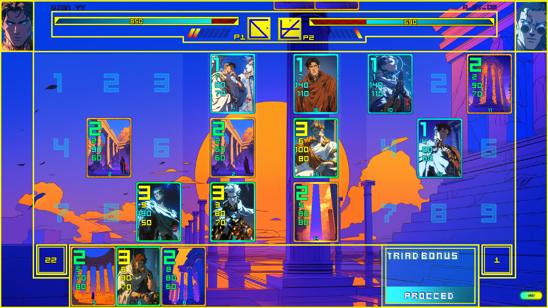Archomni screenshot 2