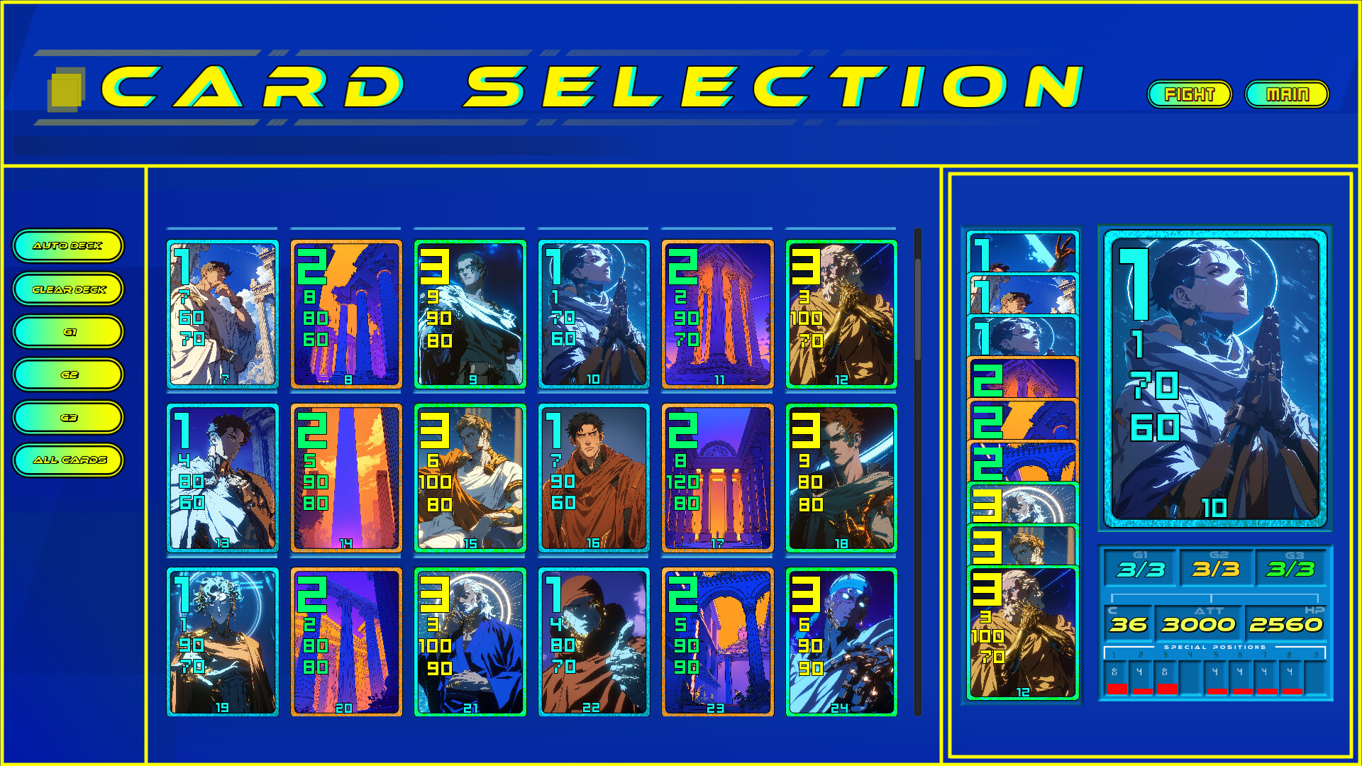 Archomni screenshot 4