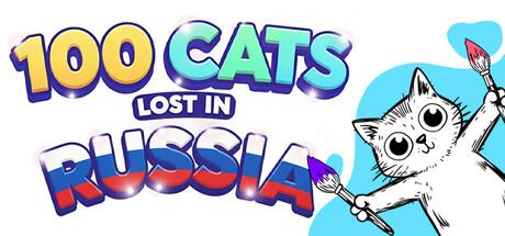 Cover art from  100 Cats Lost in Russia Find & Color