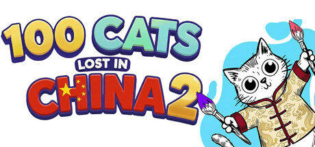 Cover art from 100 Cats Lost in China 2 Find & Color
