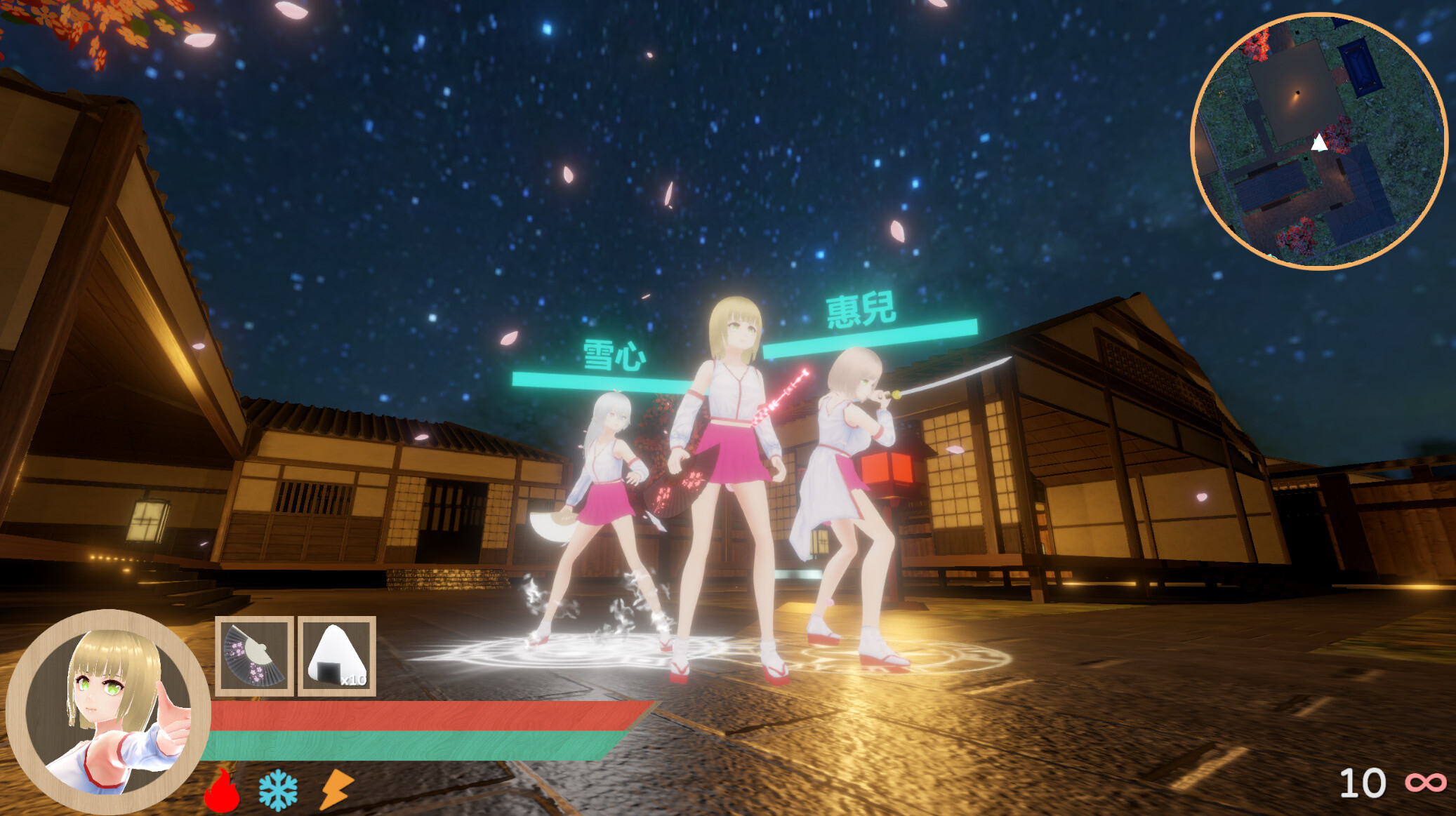 宥蘿的巫女修行錄 Miko Yuro: Training Record screenshot 4