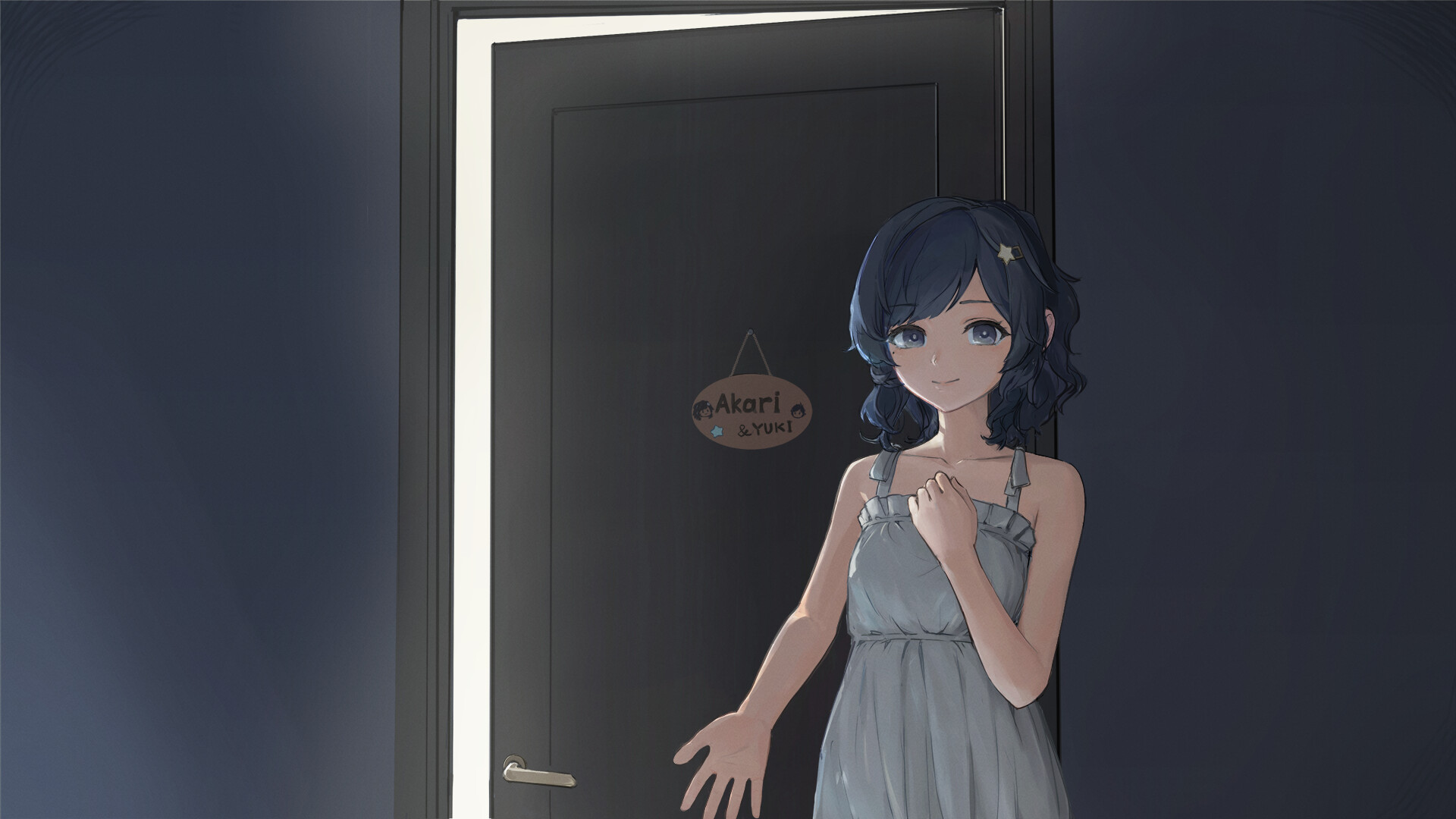 The Night the Star Fell screenshot 3
