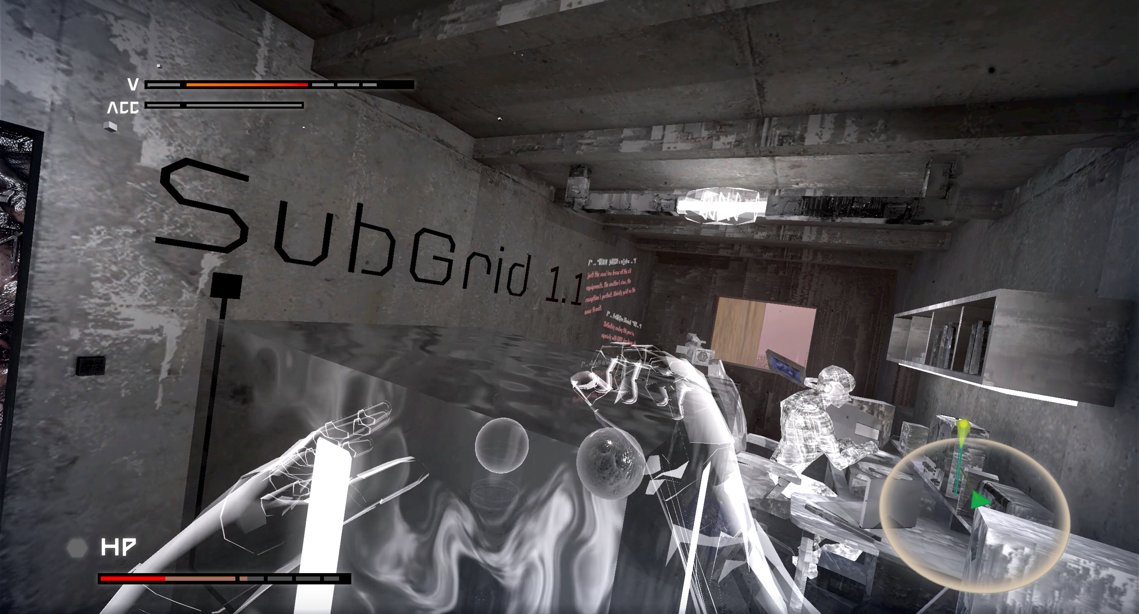 Ekholux screenshot 3