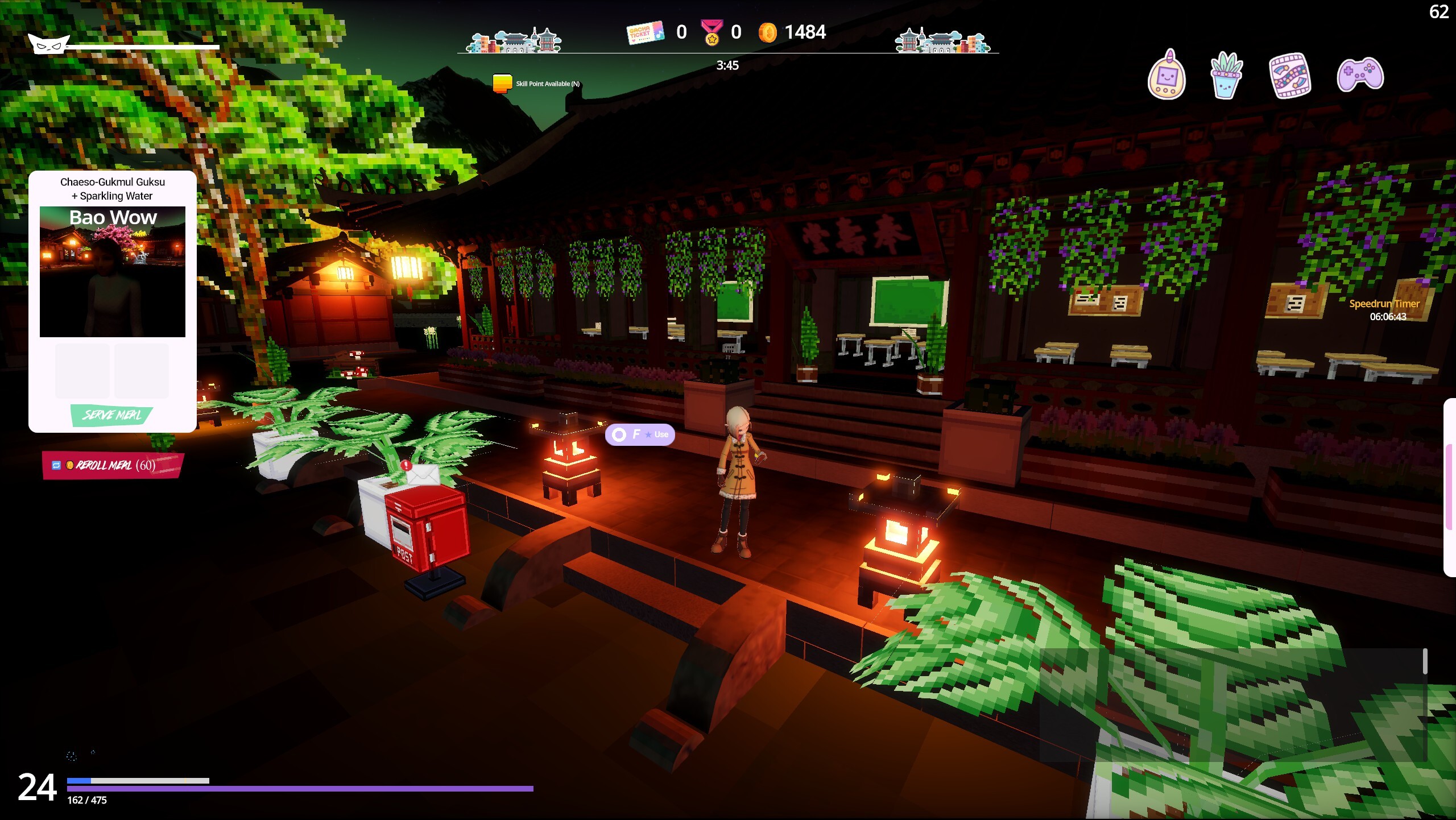 Korean Noodle House screenshot 5