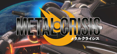 Cover art from Metal Crisis