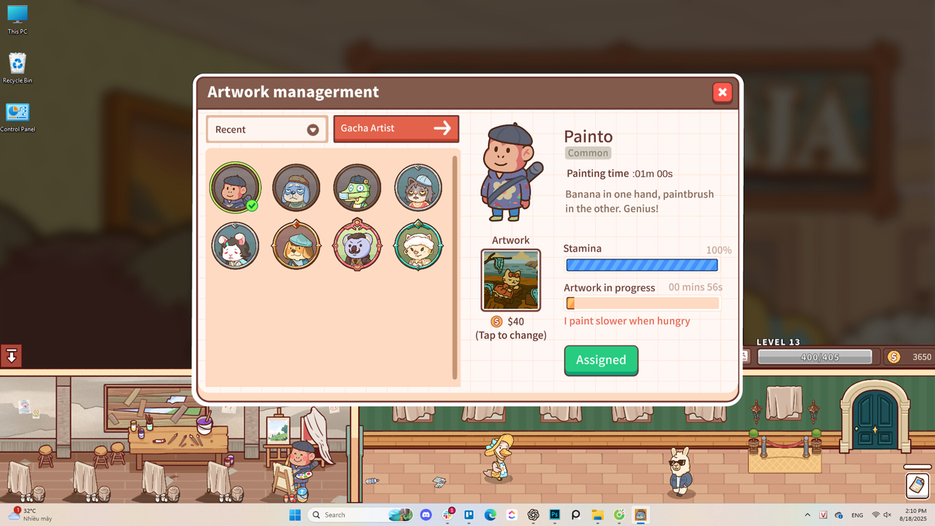 Screenshot