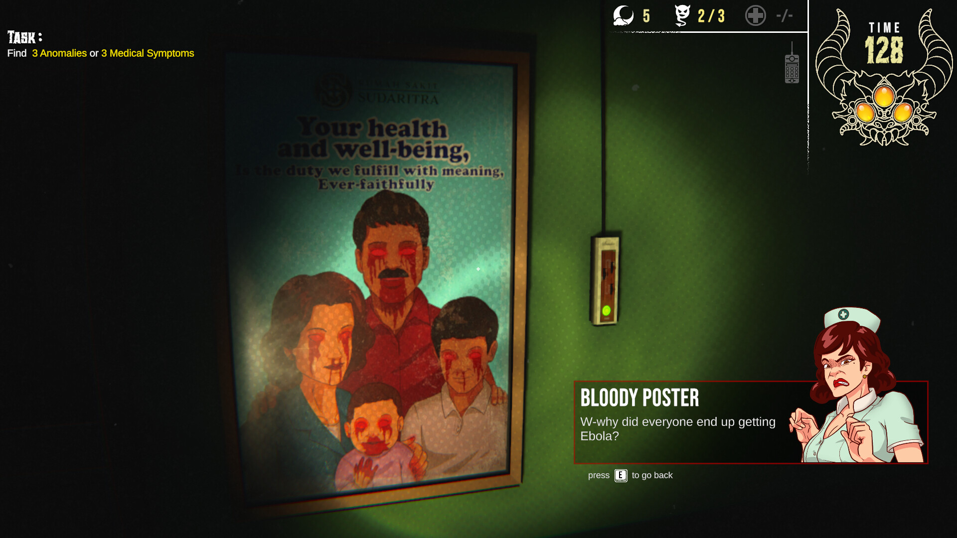 COMANOMALY screenshot 3