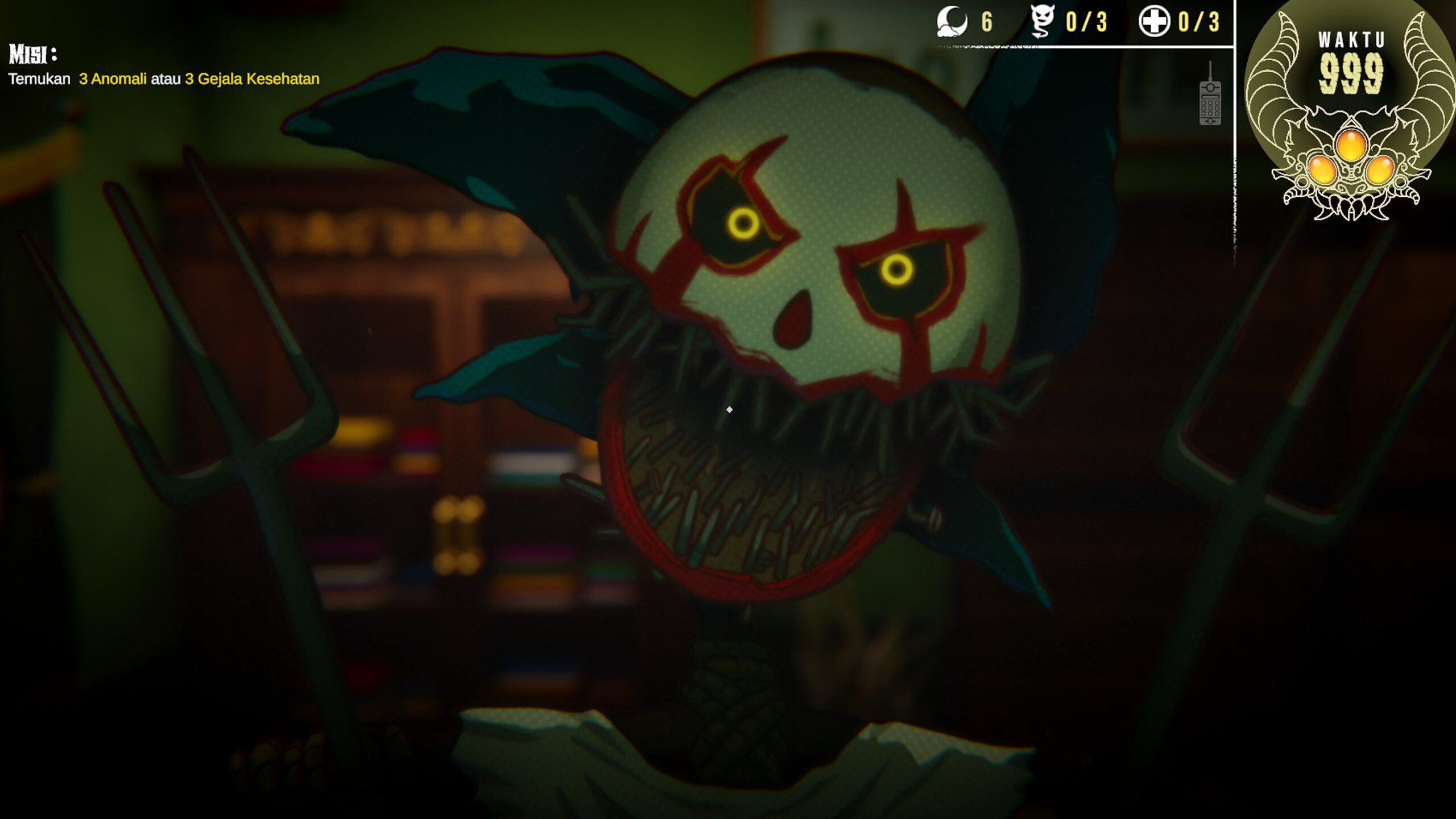 COMANOMALY screenshot 4