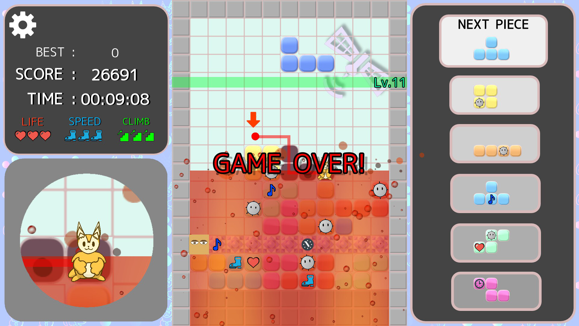 Climb! NYARUMA Action Puzzle screenshot 5