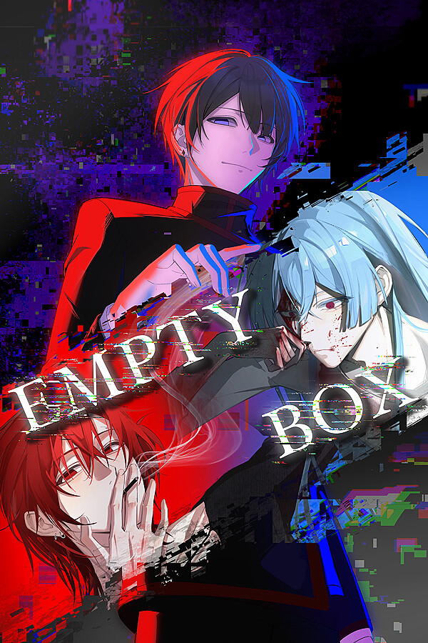 空匣子 Empty Box