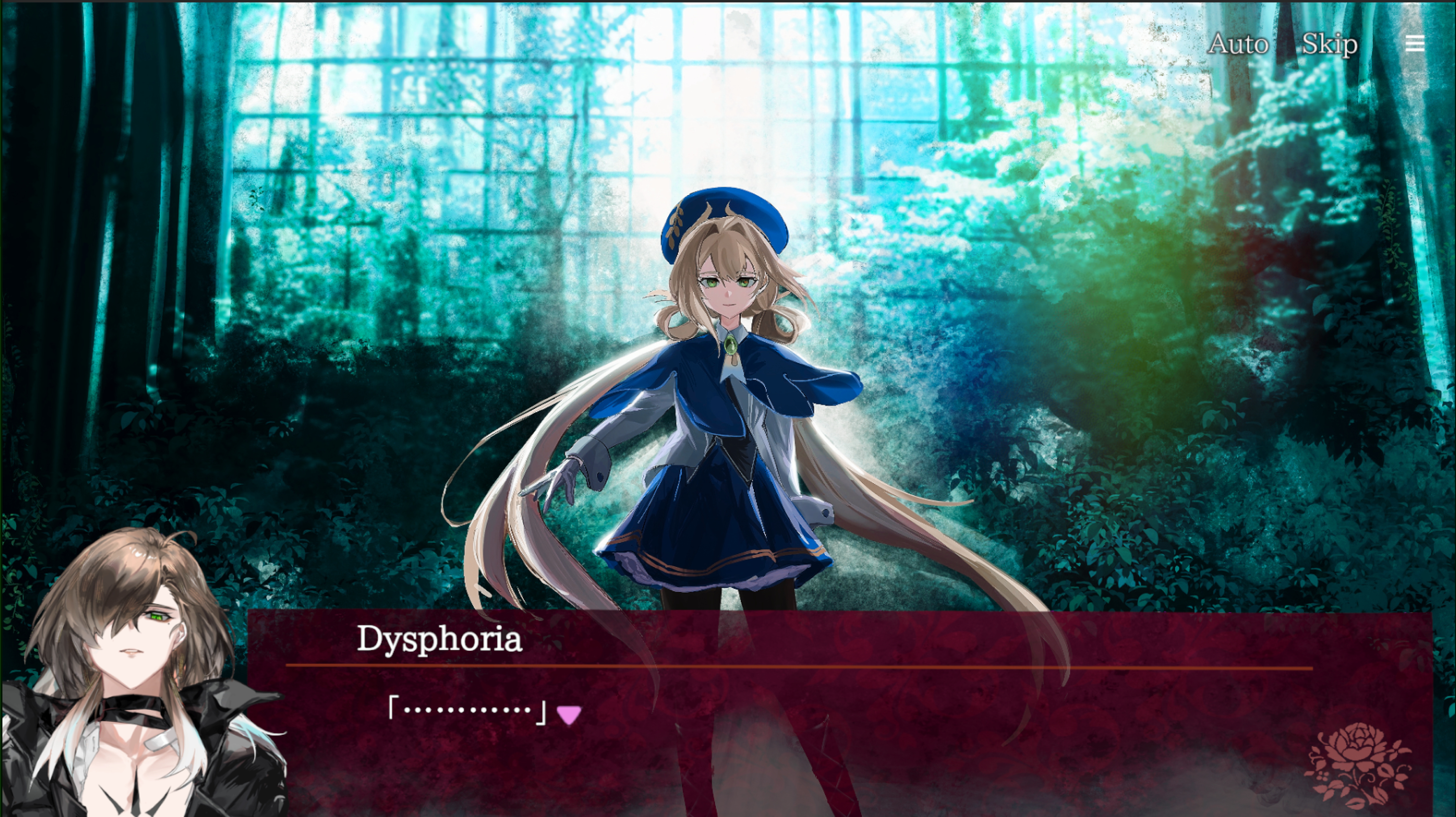 Replica Club √D-レプリカクラブ ルートD screenshot 5