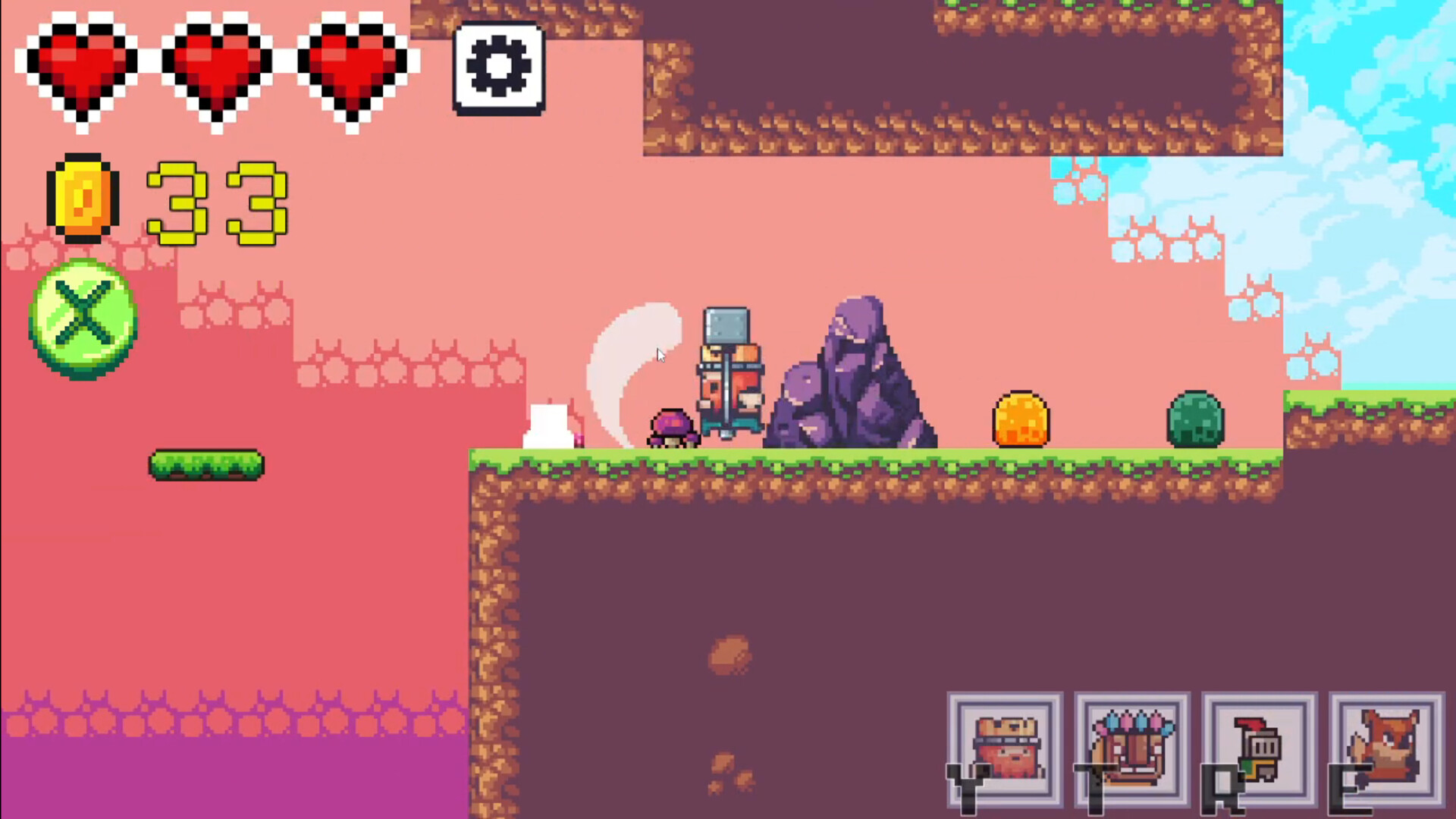 Dimensional Rift screenshot 4