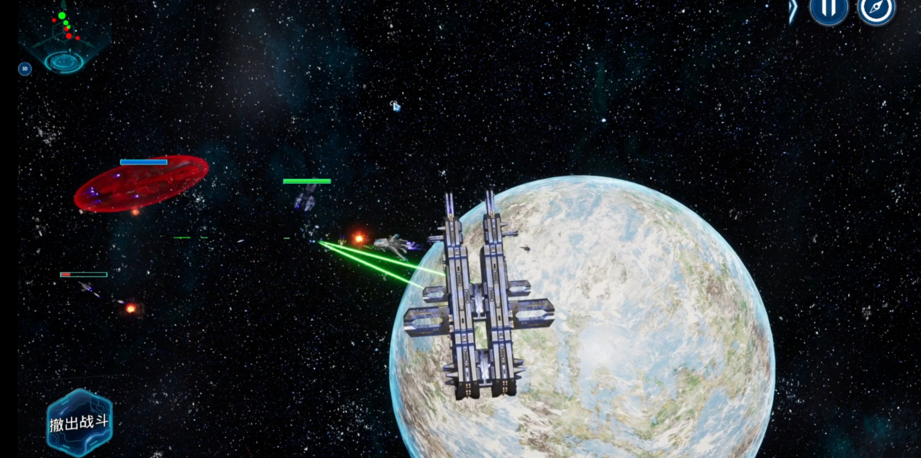 Starship Dice trailer